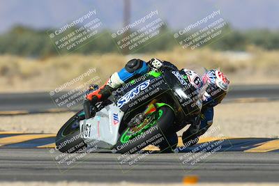 media/Dec-06-2024-CVMA Friday Practice (Fri) [[e1d1c5d4fc]]/1-Group1/Session 5 (Turn 16)/